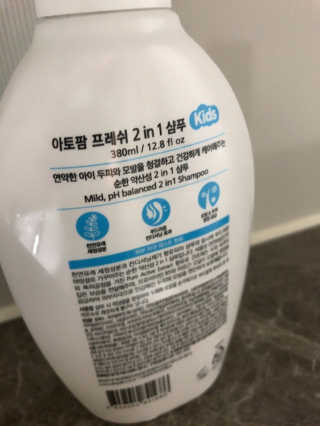 areunmmm님이 올린 리뷰 사진 4