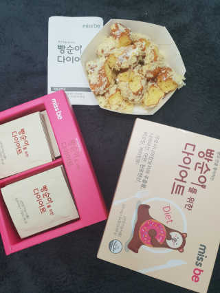 흐큑흐큑님이 올린 리뷰 사진 1