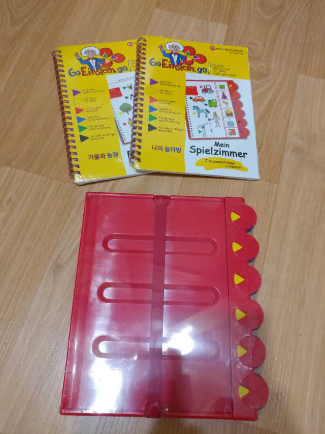 아인슈타인 리뷰 사진