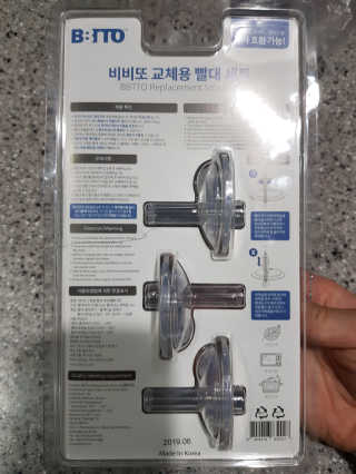 유진s맘님이 올린 리뷰 사진 2
