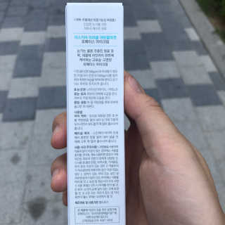지우정님이 올린 리뷰 사진 4