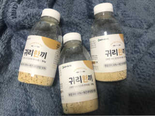 채요미님이 올린 리뷰 사진 1