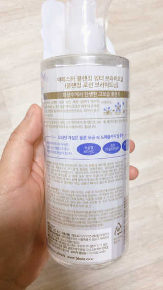 미세먼지 철벽방어 - 비페스타 클렌징오일+워터+시트 — 5점을 준 리뷰어가 2020년 3월 올린 사용 사진