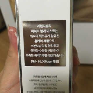 겸ㄴ님이 올린 리뷰 사진 4
