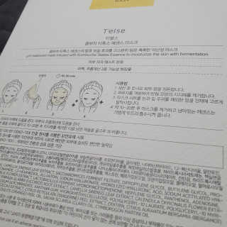 최유니님이 올린 리뷰 사진 2