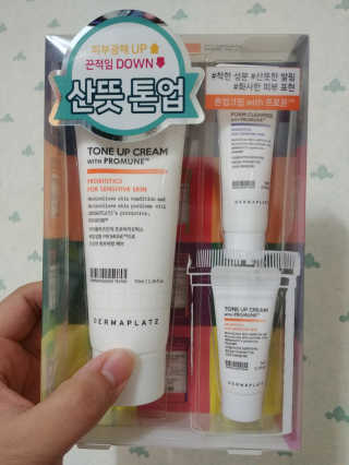 뉸누난나펭귄님이 올린 리뷰 사진 1