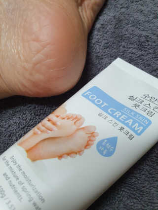 (주)에네스티 에네스티 수안수 실크스킨 풋크림 1+1 — 5점을 준 리뷰어가 2019년 11월 올린 사용 사진
