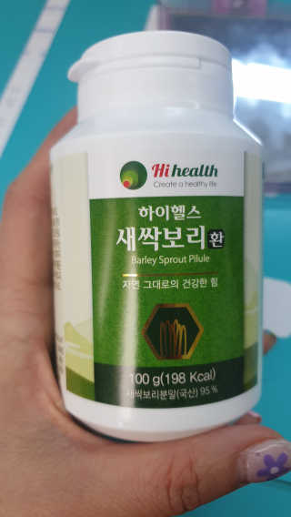 해워니님이 올린 리뷰 사진 1
