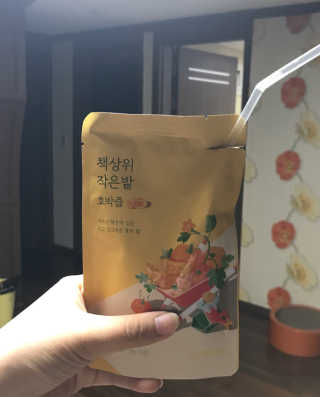 남소현님이 올린 리뷰 사진 1