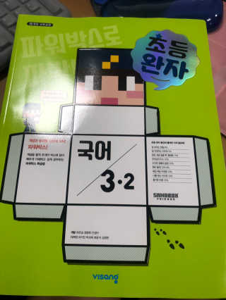 송원저님이 올린 리뷰 사진 1