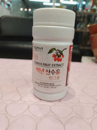 도도님이 올린 리뷰 사진 2