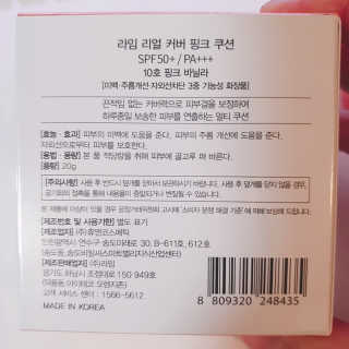 바라기님이 올린 리뷰 사진 4