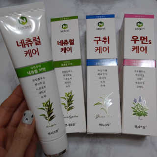 치르치르님이 올린 리뷰 사진 1