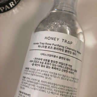 Honey Trap 허니트랩 로즈 퓨리파잉 클렌징 워터+고양이 머리띠 — 5점을 준 리뷰어가 2018년 3월 올린 사용 사진