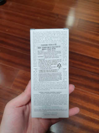 함박눈님이 올린 리뷰 사진 3
