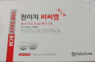 HaeryRim님이 올린 리뷰 사진 2