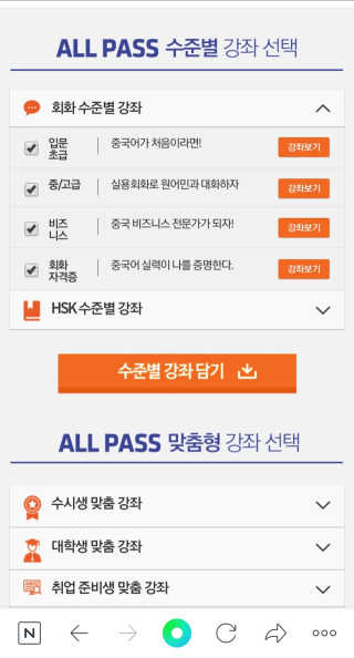 HyeokYoon님이 올린 리뷰 사진 2