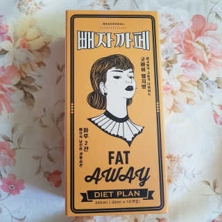 grapefruit님이 올린 리뷰 사진 3