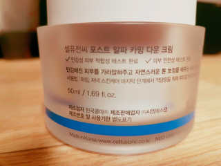 매너유딩님이 올린 리뷰 사진 3