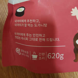 블루님이 올린 리뷰 사진 3