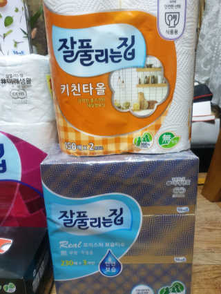 전님이 올린 리뷰 사진 2