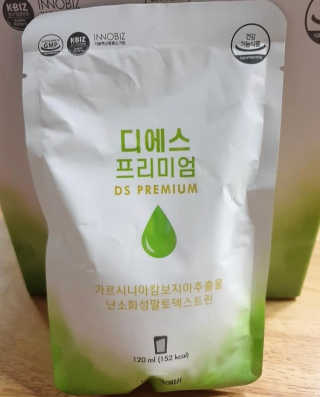 하나마리님이 올린 리뷰 사진 2
