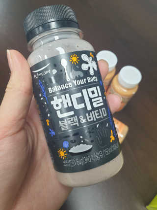 [풀무원] 핸디밀 블랙비타D + 스무디랩 피치비타C — 5점을 준 리뷰어가 2019년 8월 올린 사용 사진