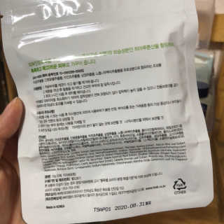 v정화v님이 올린 리뷰 사진 4