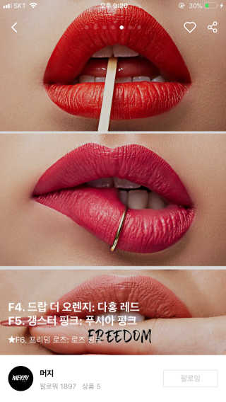 princessmina님이 올린 리뷰 사진 3
