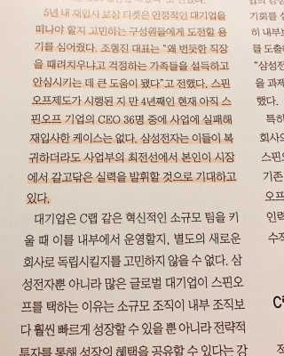 친절한지영씨님이 올린 리뷰 사진 4