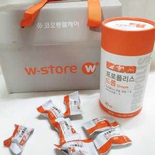 🌟별사탕🌟님이 올린 리뷰 사진 3