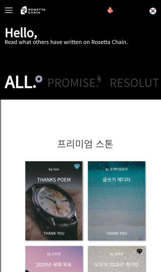 연우맘님이 올린 리뷰 사진 2