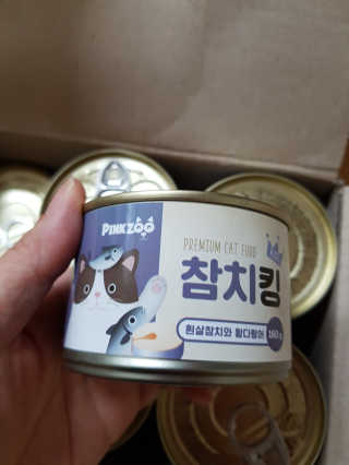 김진영님이 올린 리뷰 사진 1