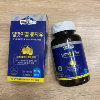 바이미르님이 올린 리뷰 사진 2