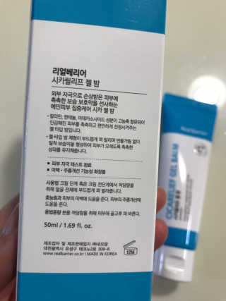 SoMiPark님이 올린 리뷰 사진 4