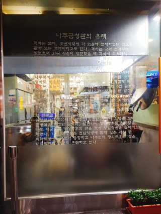 kyeonghui님이 올린 리뷰 사진 3