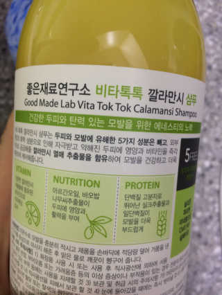 박한나님이 올린 리뷰 사진 2
