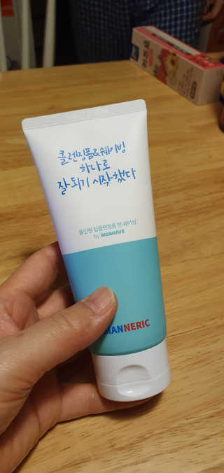 이자벨님이 올린 리뷰 사진 1