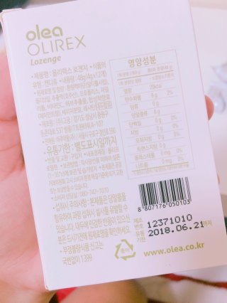 가옹님이 올린 리뷰 사진 2