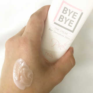 keepyourskinup님이 올린 리뷰 사진 3