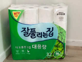 kk20님이 올린 리뷰 사진 1