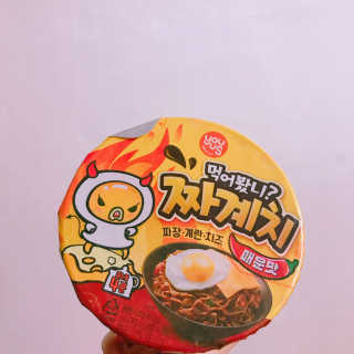 기메쥬님이 올린 리뷰 사진 1