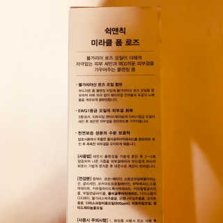 tastegood님이 올린 리뷰 사진 3