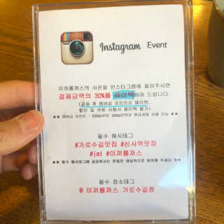 jjoon님이 올린 리뷰 사진 2