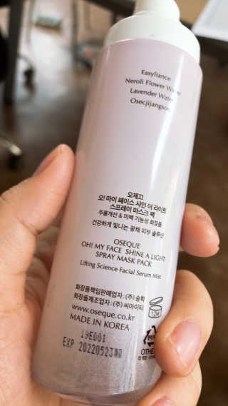 유나님이 올린 리뷰 사진 3