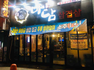 SoHeeLee님이 올린 리뷰 사진 1