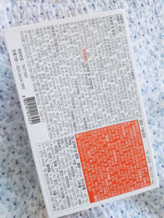 원님이 올린 리뷰 사진 2