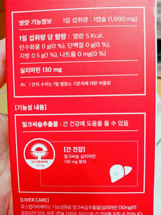 Hi-ji님이 올린 리뷰 사진 3