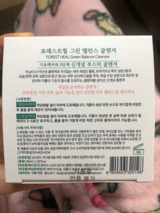 신꿀님이 올린 리뷰 사진 2