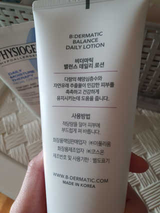 봇드리터님이 올린 리뷰 사진 3
